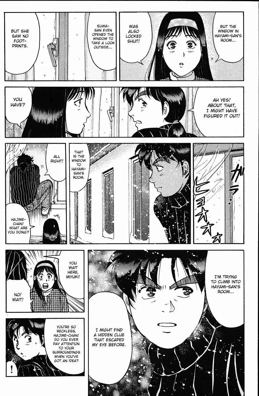 Kindaichi Shounen no Jikenbo Chapter 116 20